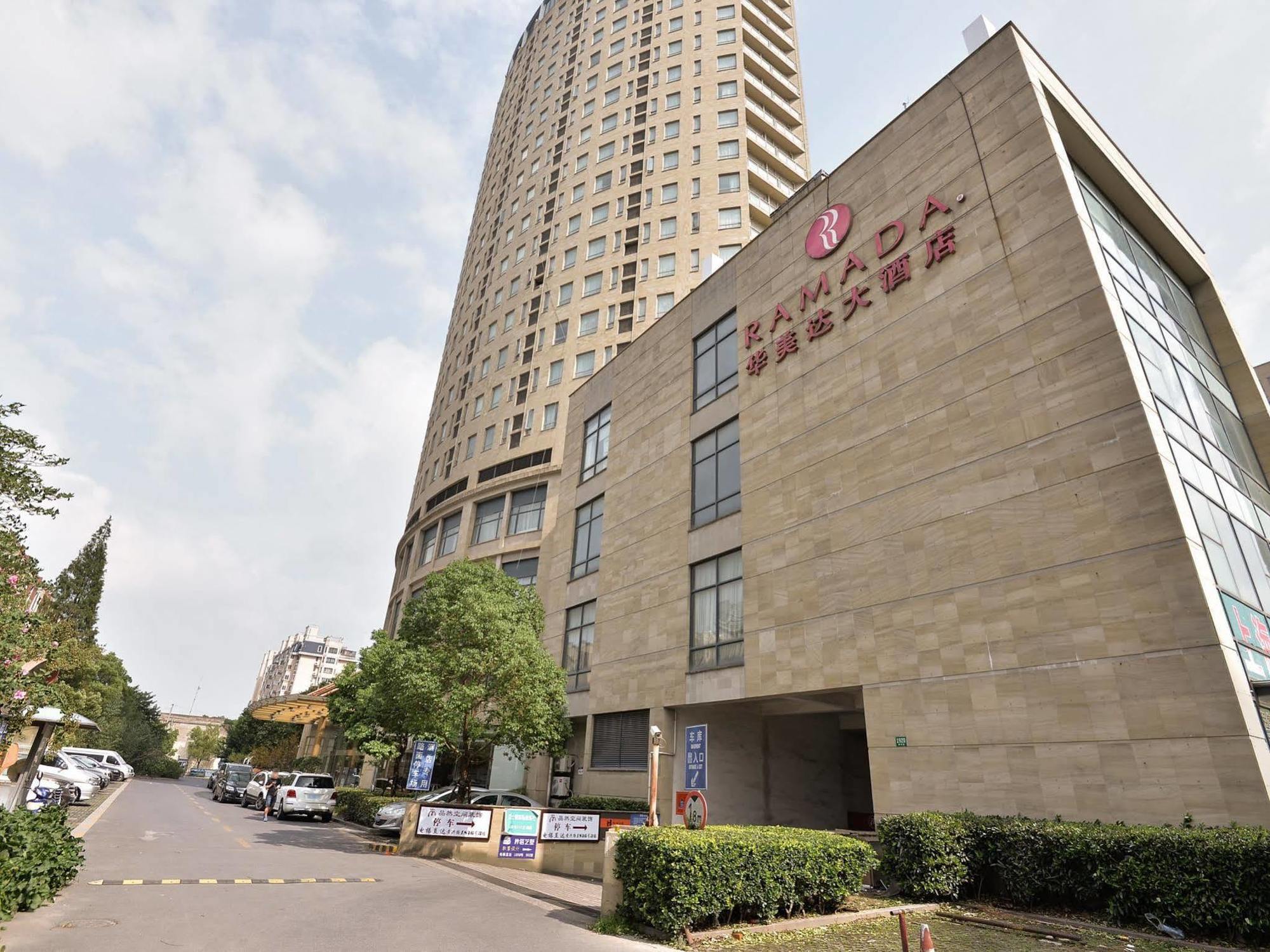 Ramada Shanghai Wujiaochang المظهر الخارجي الصورة
